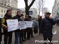 Пикетирование Посольства Германии в Украине, организованное "Комитетом защиты Печерска от мародеров" с протестом против немецкой фирмы "Вальтер" на защиту стадиона им. А.Шевченко, который находится на ул. Немировича-Данченко, 2