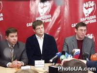 Пресс-конференция лидеров избирательного блока "Народная самооборона Юрия Луценко" на тему: "Подготовка избирательного блока к внеочередным парламентским выборам-2007". На фото: В.Арьев, Т.Стецькив и Юрий Луценко