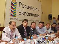 "Круглый стол" на тему: "Российский фактор в избирательной компании в Украине"