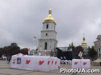 Палатки сторонников БЮТ на Софийской площади в Киеве