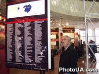 В Украинском Доме проходит выставка памяти жертв Голодомора 1932-1933 годов в Украине. На фото: выдающийся деятель украинского национального движения Левко Лукьяненко