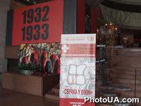 В Украинском Доме проходит выставка памяти жертв Голодомора 1932-1933 годов в Украине