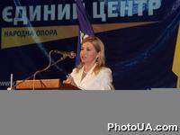 Собрание Киевской городской организации "Единый Центр". На фото:
