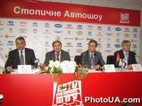 Пресс-конференция УкрАВТО на Столичном Автошоу - 2009