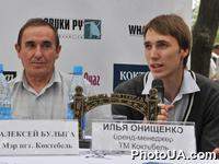 XIII ежегодный международній фестиваль "Джаз Коктебель" 2010 при поддержке завода марочных вин и коньяков "Коктебель"