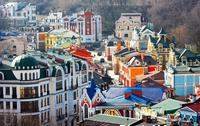 Улица Воздвиженская в г. Киеве, Украина