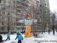 25 февраля 2012, в Харькове провожают зиму - Масленница