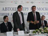 Официальное открытии "Автоцентр на Московском"