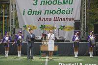 1 сентября 2012 года, состоялось торжественое открітие VI-го Турнира по уличному футболу «Кубок Аллы Шлапак».