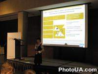 Конференция SAP по бизнес-аналитике