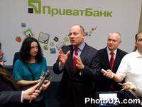 Презентация новинок "ПриватБанка"