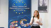 Представительство Европейского Союза в Украине анонсировало Европейскую неделю сталой энергетики, которая состоялась в Украине с 24 по 28 июня