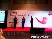 Форум "Приложения Oracle-инновации для бизнеса"