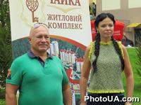 День города ЖК "Чайка"