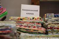 Handmade expo - выставка №1 в Украине, объединяющяя лидеров  рынка товаров для рукоделия и творчества,  мастеров c авторскими изделиями ручной работы,  представителей розницы и покупателей.