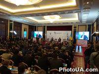 Форум "Украина - Израиль 2016.  25 лет дипломатических отношений:  от общего наследия до совместного видения"