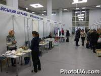 Первый международный конгресс Органическая Украина 2017. Выставка органических продуктов