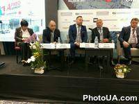 Седьмая международная конференция "UkrCemFor 2017: Цементная промышленность. Наилучшие практики. Перспективы развития"