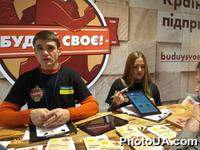 GROW UA: Расти или умирай. Главная конференция Украины для малого и среднего бизнеса