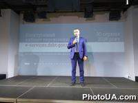 Презентация системы ЭЛЕКТРОННЫЙ КАБИНЕТ ПЕРЕВОЗЧИКА