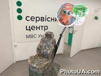 Сервисные центры МВД начали акцию по сбору автомобильных заглушек, презентовав арт-объект - кресло из 1079 автомобильных заглушек