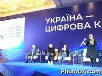  Открытая дискуссия представителей IT-отрасли с Юлией Тимошенко