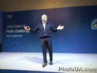 Форум Cisco по безопасности Cisco Cyber19