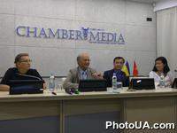 Семинар ВЬЕТНАМ. Торгово-промышленная палата Украины