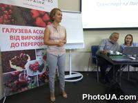 Послеуборочная обработка ягод. Семинар в рамках проекта ITC "Восточное партнёрство: готовность к торговле - инициатива EU4BUSINESS"