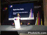 Open Data Forum 2019. Развитие и применение открытых данных в Украине