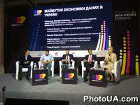 Open Data Forum 2019. Развитие и применение открытых данных в Украине