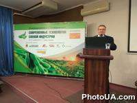 3-я международная научно-практическая конференция "СОВРЕМЕННЫЕ ТЕХНОЛОГИИ СОЕВОЙ ИНДУСТРИИ" организована ИА "Эксперт Агро"