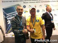 НАЦИОНАЛЬНЫЙ РЕЕСТР РЕКОРДОВ УКРАИНЫ 2020