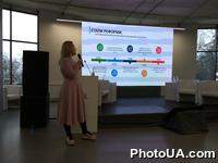 Итоговая встреча участников программы конкурса проектов "МАЛЫЕ ГОРОДА - БОЛЬШИЕ ВПЕЧАТЛЕНИЯ"
