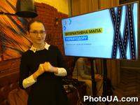 Презентация комплексного веб-решения "Интерактивная карта Укравтодора" 