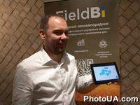 Электронный землеустроитель FieldBi - система для эффективного управления землями сельскохозяйственного назначения