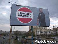 Мэр Киева Виталий Кличко