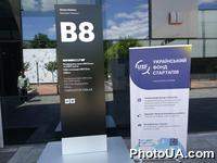 Восьмой Pitch Day. Украинский фонд стартапов (Ukrainian Startup Fund) проводит отбор лучших 