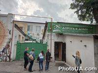 Комьюнити-центр БФ "Дорога к дому" по предоставлению помощи наркозависимым подросткам 