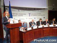 Украинско-афганская деловая встреча в Торгово-промышленной палате Украины 