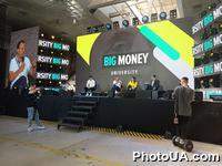 BIG MONEY ФОРУМ