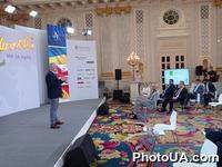 9-th YOUTH KYIV SECURITY FORUM