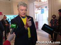9-th YOUTH KYIV SECURITY FORUM
