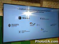 Официальный запуск международной версии Единого экспортного веб-портала - онлайн-платформы для импортёров и зарубежных компаний, заинтересованных в экспорте на платформе Дия.Бизнес