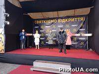 ЭПИЦЕНТР открыл уникальный IQ офис в г. Городок Хмельницкой области для привлечения в регион перспективных кадров в сфере IT со всей Украины
