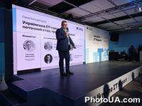 Презентация Ukraine IT Report 2021