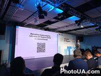 Презентация Ukraine IT Report 2021