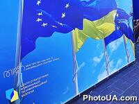 В Києві проходить вулична виставка «Разом ми – Європа»