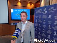 "Грошова допомога для внутрішньо переміщених осіб"  Конференція 