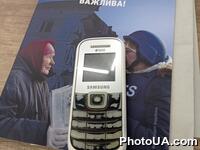 "Практичні питання регулювання та співрегулювання друкованих медіа відповідно до закону "Про медіа". Виклики для стійкості друкованих медіа"  Круглий стіл